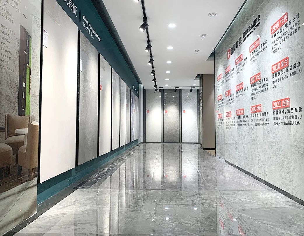 鷹牌墻地專家店|蘇州?常熟——傳遞新生活,筑就新美學(圖10) 鷹牌墻地專家店|蘇州?常熟——傳遞新生活,筑就新美學(圖10)