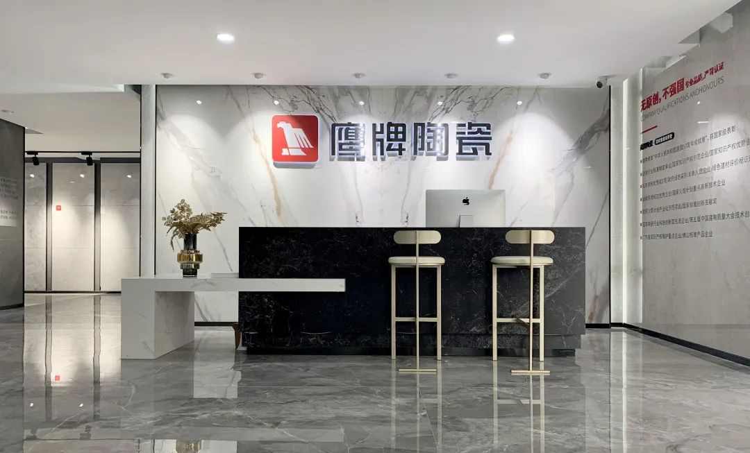 鷹牌墻地專家店|蘇州?常熟——傳遞新生活,筑就新美學(圖21) 鷹牌墻地專家店|蘇州?常熟——傳遞新生活,筑就新美學(圖21)