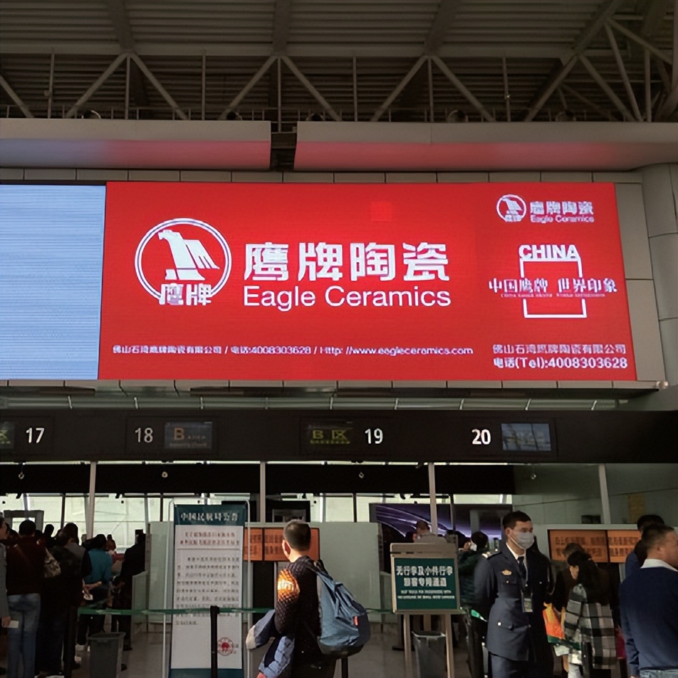 加盟鷹牌，搶占財(cái)富先機(jī)｜鷹牌墻地專家秋冬季招商火熱進(jìn)行中(圖18)