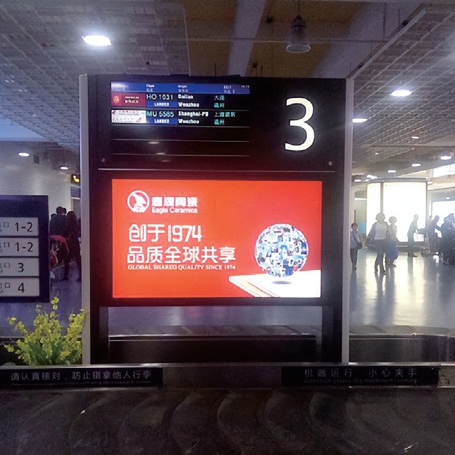 加盟鷹牌，搶占財(cái)富先機(jī)｜鷹牌墻地專家秋冬季招商火熱進(jìn)行中(圖21)