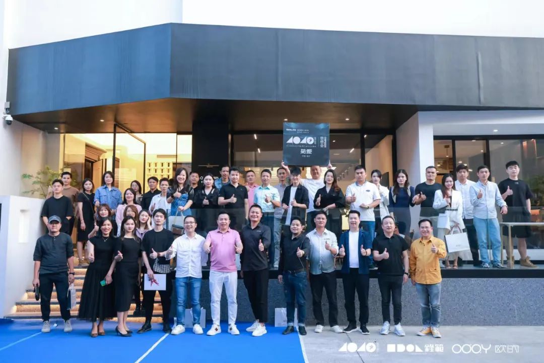 40 UNDER 40 | 追求極致，共敘熱愛！南寧思想會圓滿結束！(圖3)