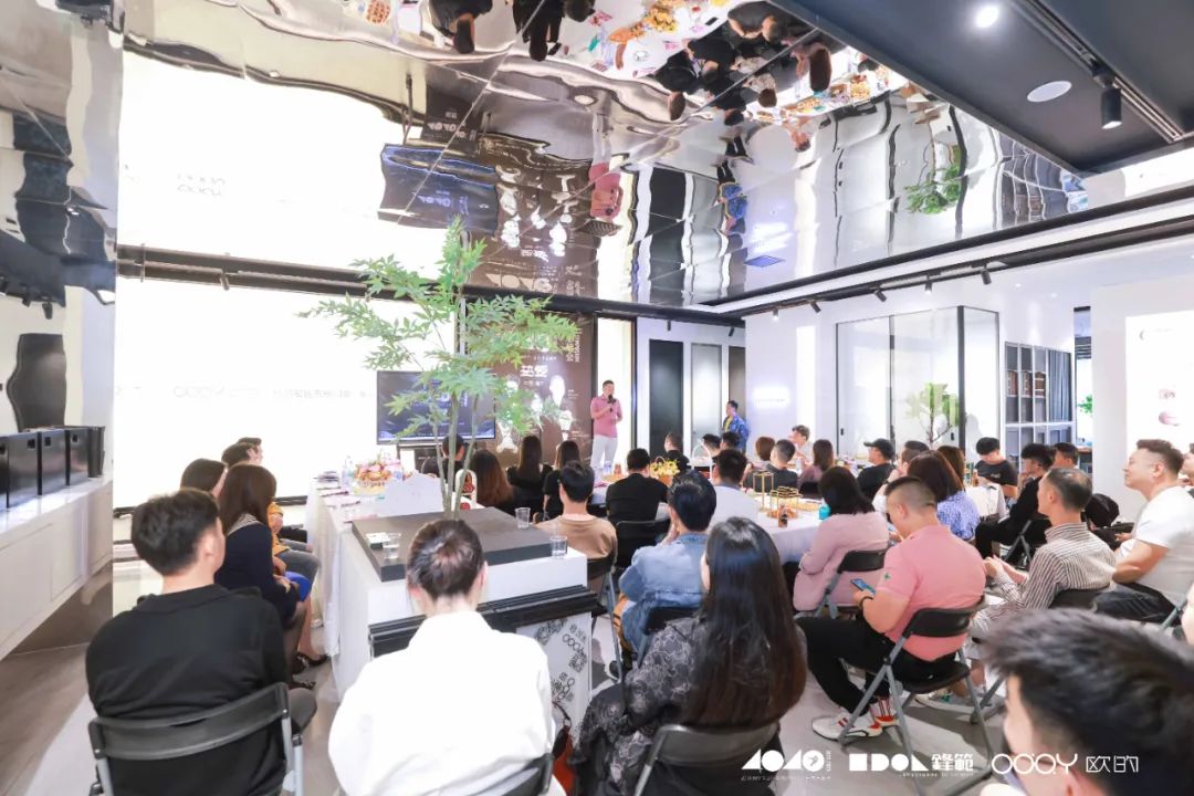 40 UNDER 40 | 追求極致，共敘熱愛！南寧思想會圓滿結束！(圖7)