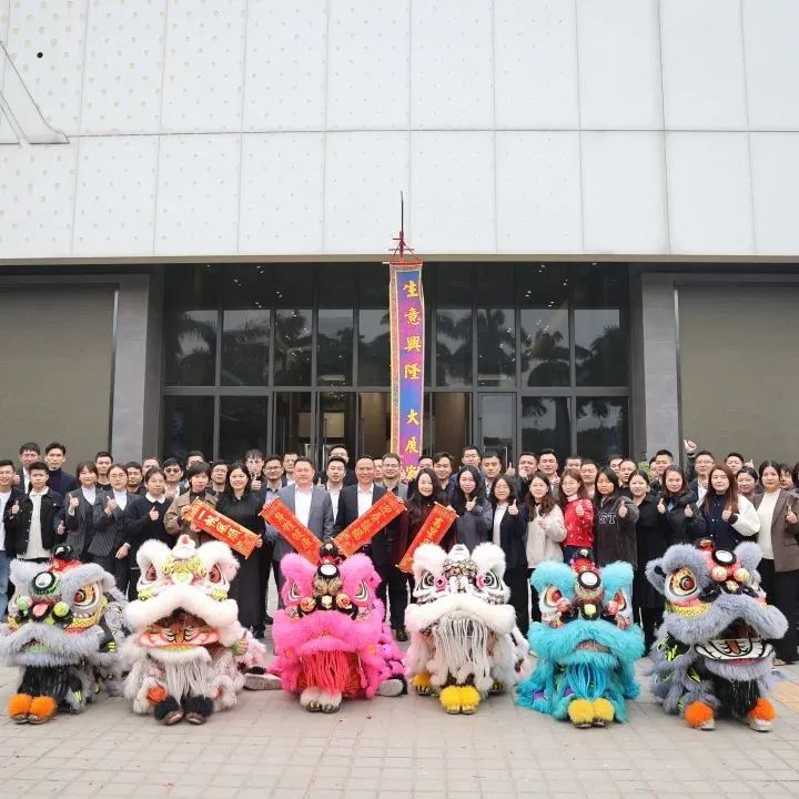 鷹牌實業(yè)一周新聞速覽（2023.02.04-2023.02.11）(圖8)