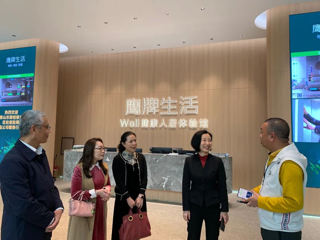 護航民企發展，佛山市檢察院到天安開展“暖春行動”！(圖5)