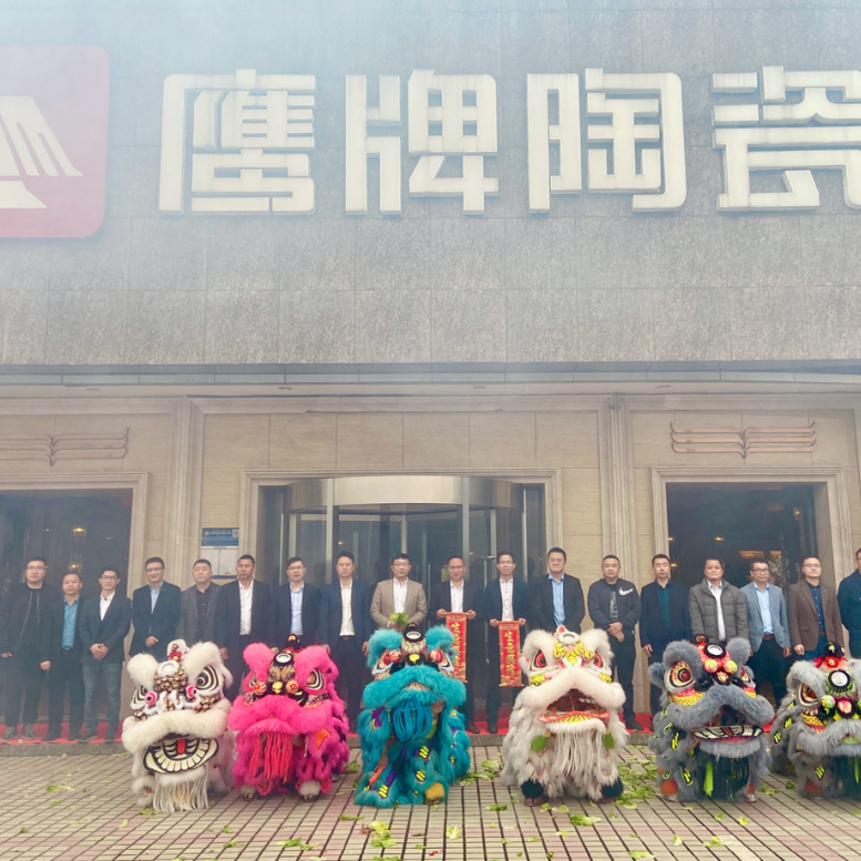 開工大吉！鷹牌集團(tuán)兔年“奮斗模式”正式開啟！(圖15)