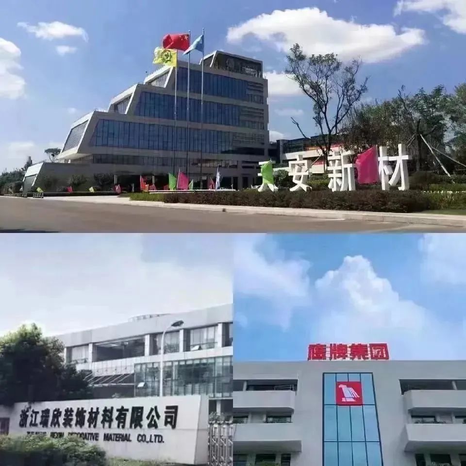 董事長(zhǎng)吳啟超的總結(jié)與展望|追光而行,未來(lái)可期(圖2) 董事長(zhǎng)吳啟超的總結(jié)與展望|追光而行,未來(lái)可期(圖2)