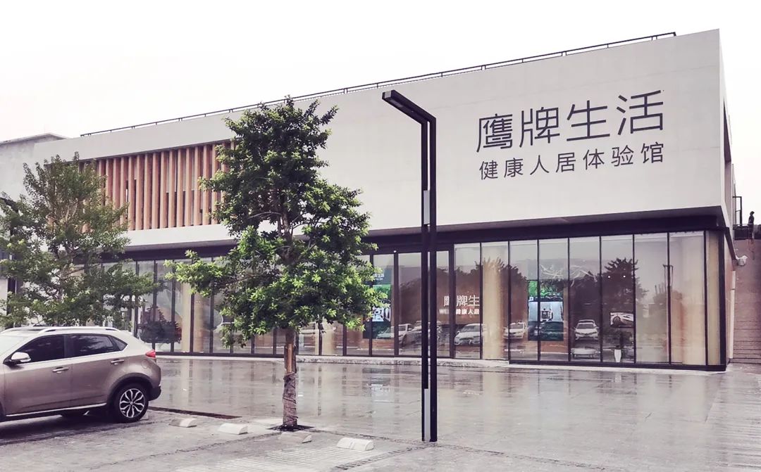 董事長(zhǎng)吳啟超的總結(jié)與展望|追光而行,未來(lái)可期(圖4) 董事長(zhǎng)吳啟超的總結(jié)與展望|追光而行,未來(lái)可期(圖4)