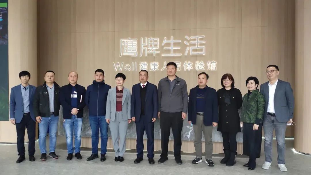 鷹牌實業一周新聞速覽（2023.01.08-2023.01.14）(圖4)