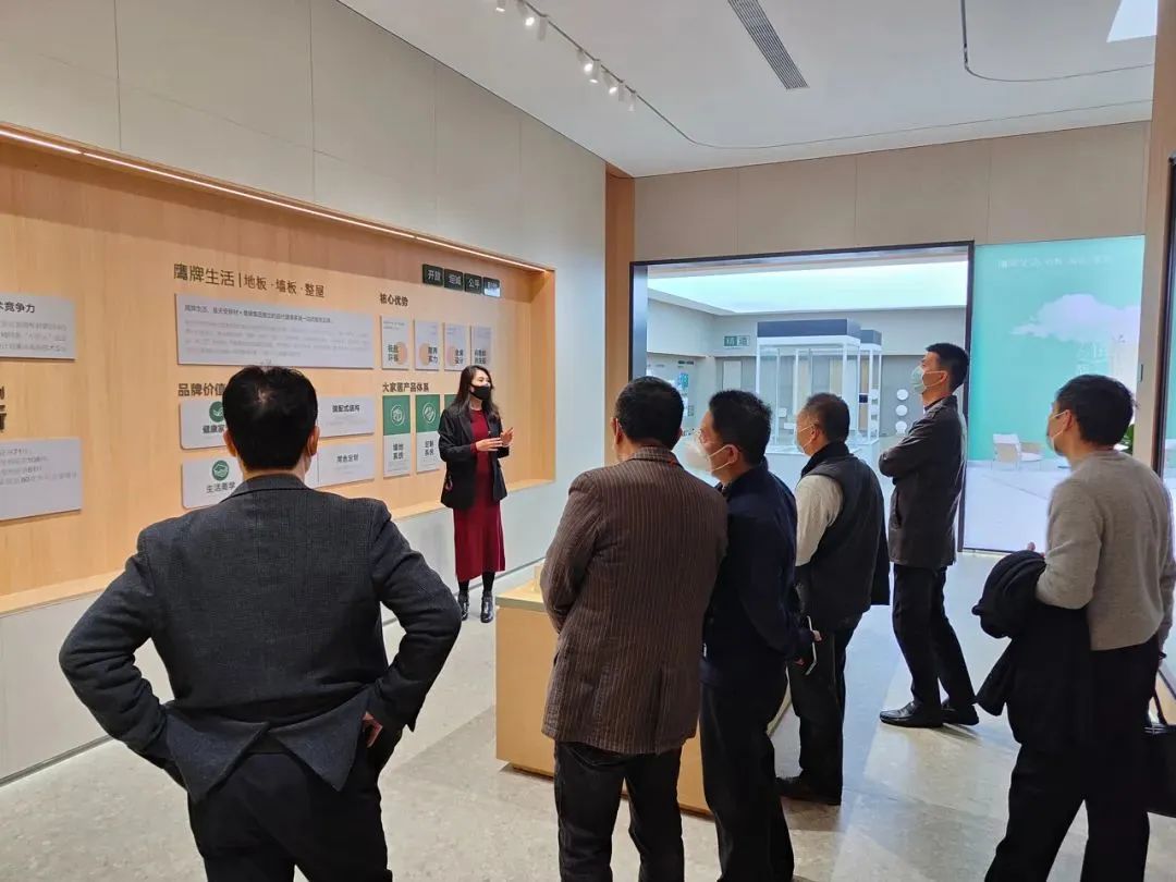 鷹牌實業一周新聞速覽（2023.01.08-2023.01.14）(圖5)