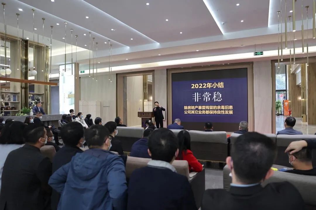 鷹牌實業(yè)一周新聞速覽（2023.01.01-2023.01.07）(圖2)