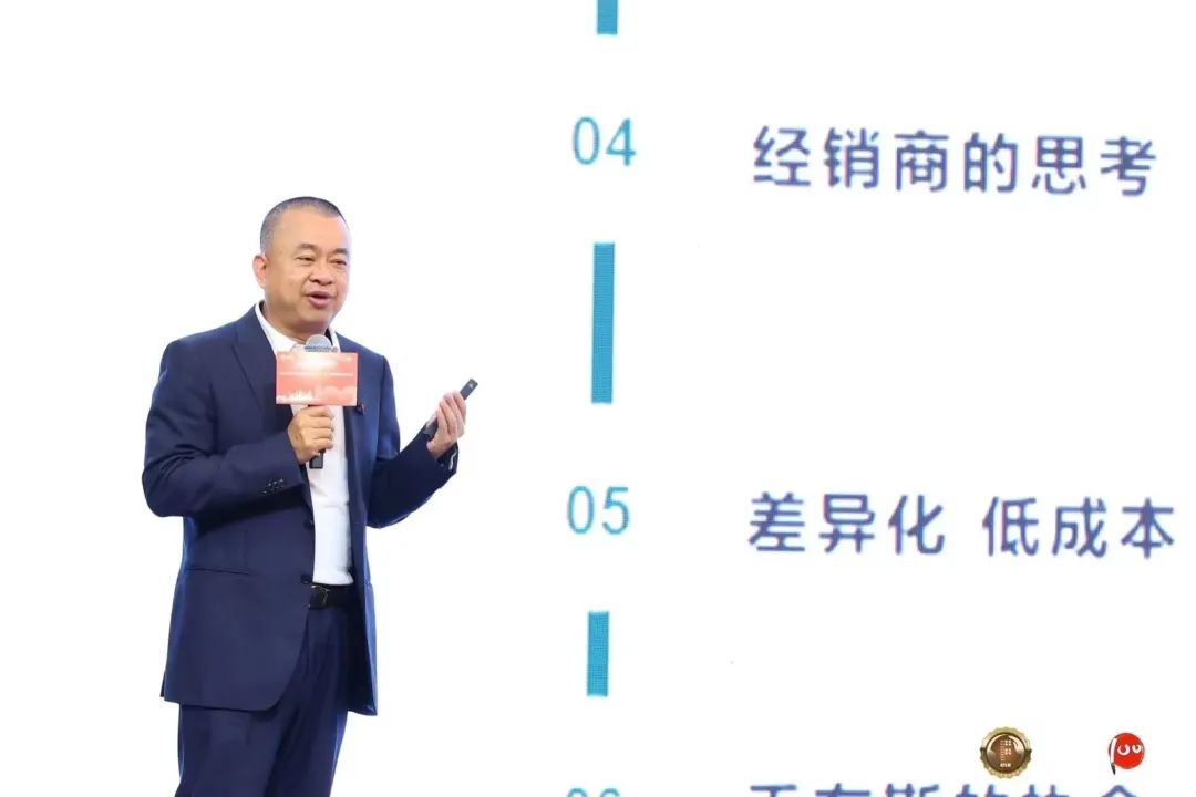 鷹牌實業(yè)一周新聞速覽（2023.01.01-2023.01.07）(圖7)