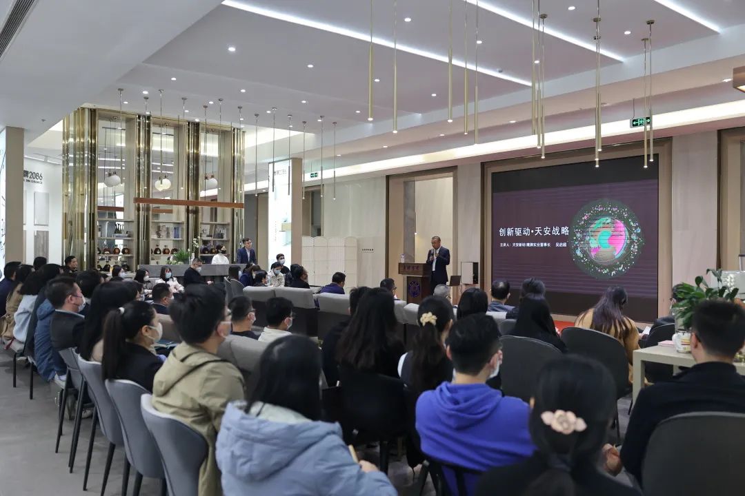 凝心聚力，深耕創(chuàng)變｜2023鷹牌集團戰(zhàn)略規(guī)劃會議圓滿舉行！(圖2)