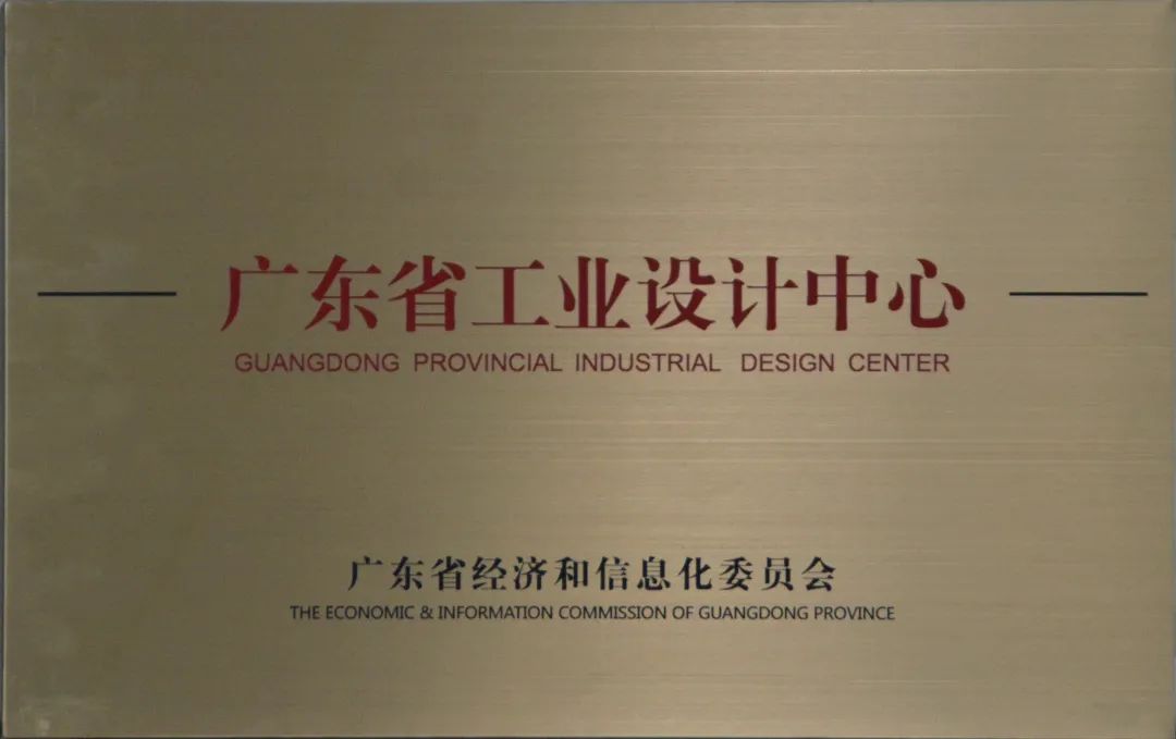 鷹牌實(shí)業(yè)一周新聞速覽(2022.12.18-2022.12.31)(圖6) 鷹牌實(shí)業(yè)一周新聞速覽(2022.12.18-2022.12.31)(圖6)