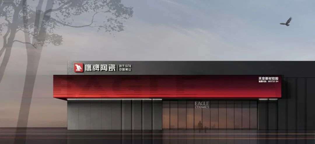 全面蓄能新質生產力，天安新材一季度迎業績“開門紅”，扣非凈利潤增長超368%，歸母凈利增長超50%！(圖7)