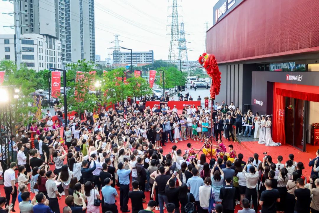 新鷹牌 創未來｜鷹牌新總部展廳盛大揭幕&中國瓷IP新品隆重上市！