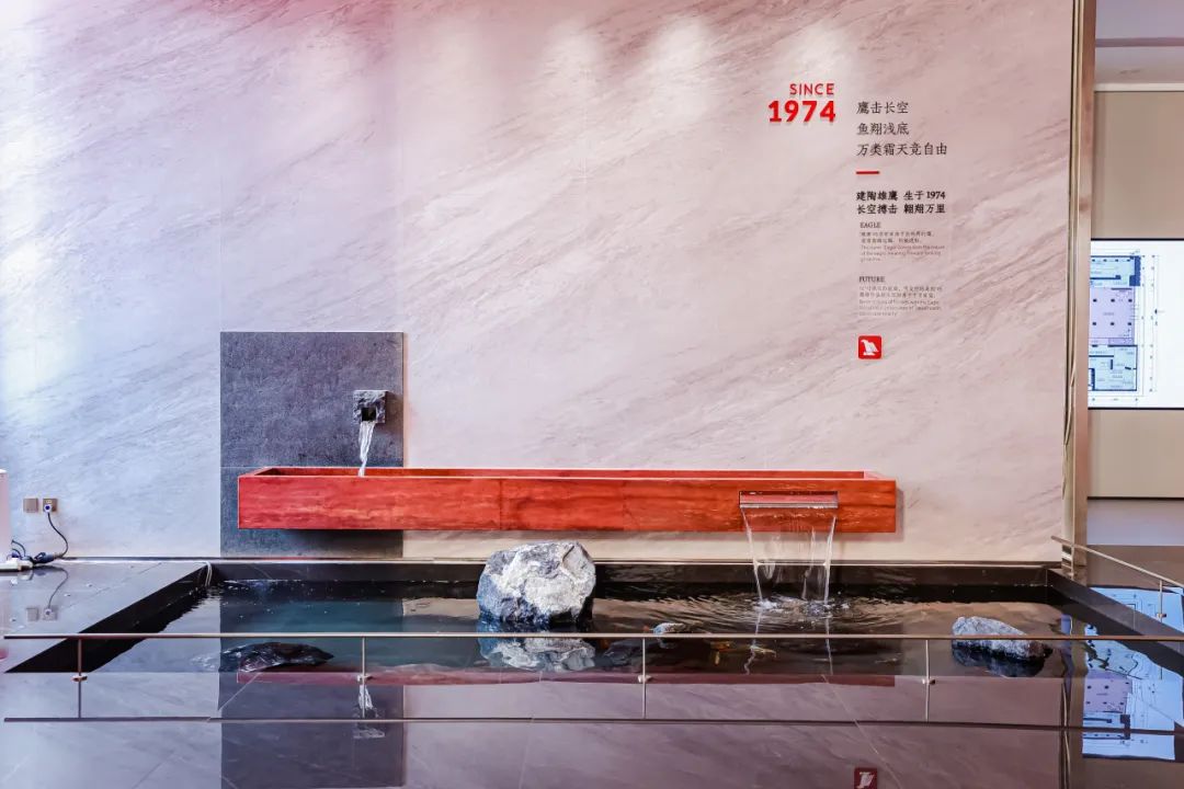 新鷹牌 創未來｜鷹牌新總部展廳盛大揭幕&中國瓷IP新品隆重上市！(圖7)