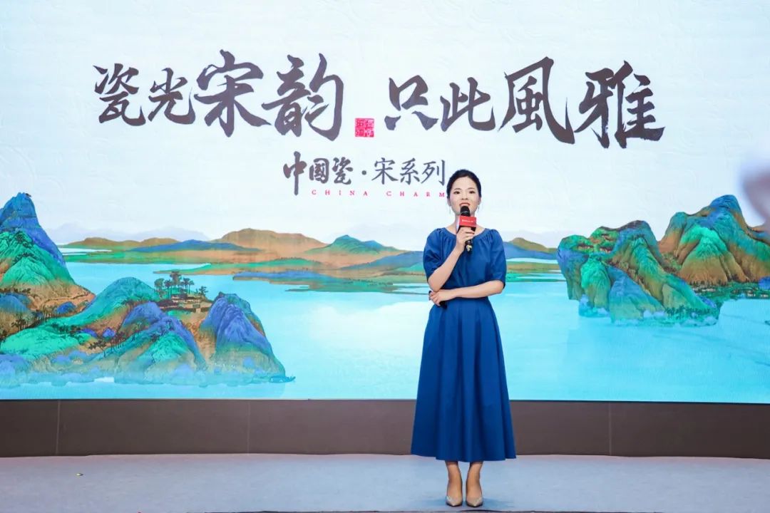 新鷹牌 創未來｜鷹牌新總部展廳盛大揭幕&中國瓷IP新品隆重上市！(圖21)