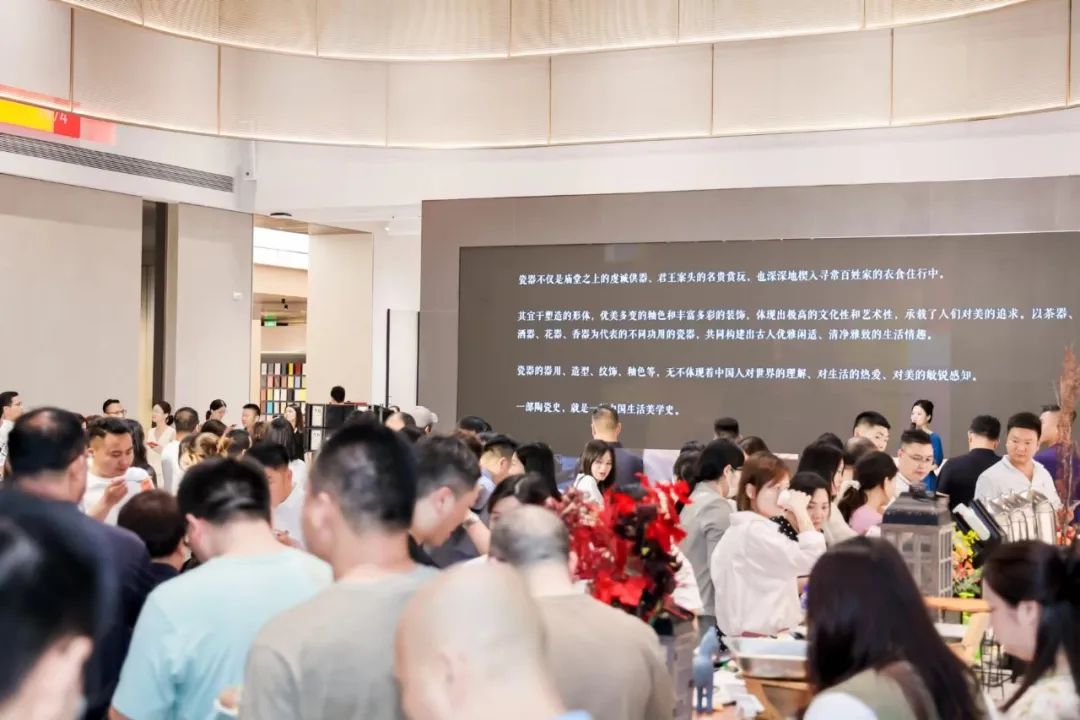 新鷹牌 創未來｜鷹牌新總部展廳盛大揭幕&中國瓷IP新品隆重上市！(圖22)