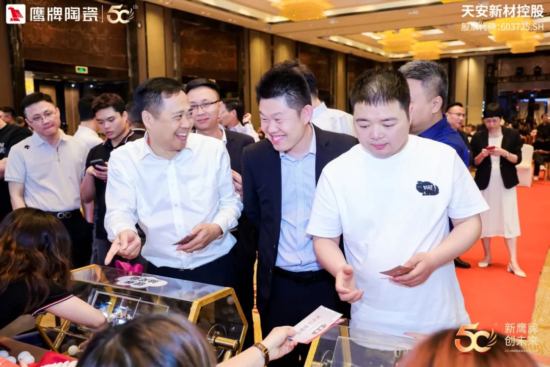 新鷹牌 創未來|鷹牌陶瓷418事業合伙人大會圓滿舉行(圖36) 新鷹牌 創未來|鷹牌陶瓷418事業合伙人大會圓滿舉行(圖36)