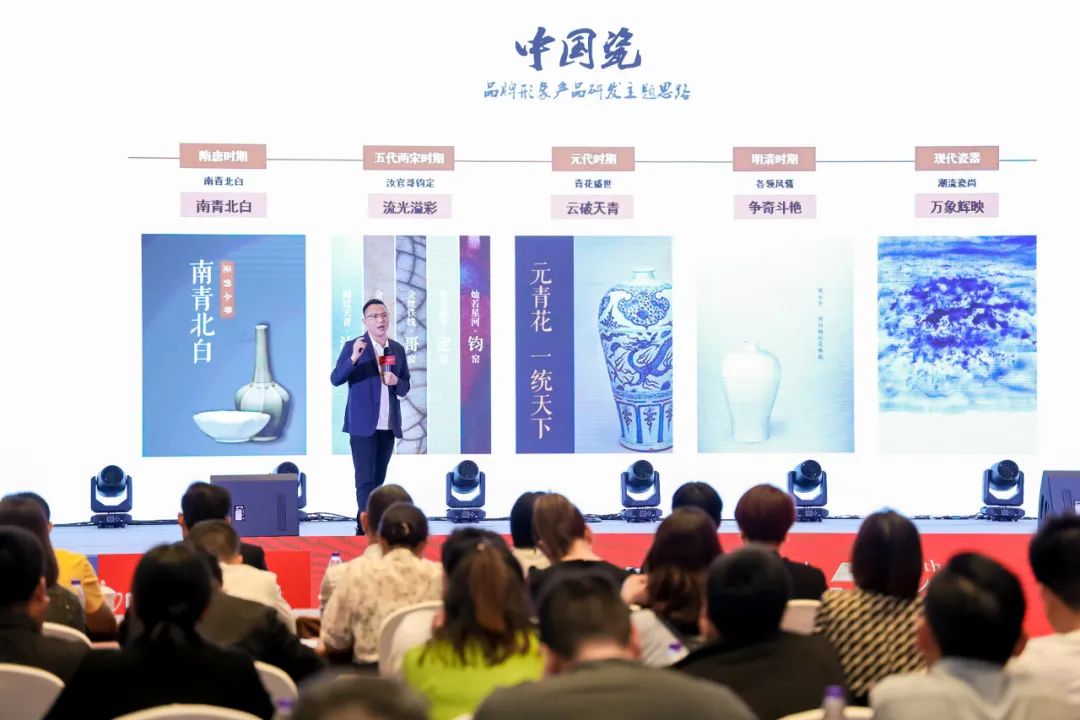 新鷹牌 創未來|鷹牌陶瓷418事業合伙人大會圓滿舉行(圖24) 新鷹牌 創未來|鷹牌陶瓷418事業合伙人大會圓滿舉行(圖24)