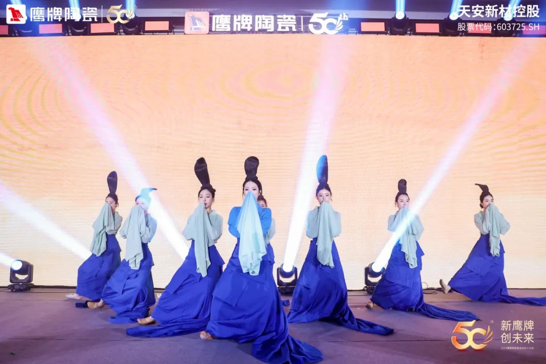 新鷹牌 創未來|鷹牌陶瓷418事業合伙人大會圓滿舉行(圖53) 新鷹牌 創未來|鷹牌陶瓷418事業合伙人大會圓滿舉行(圖53)