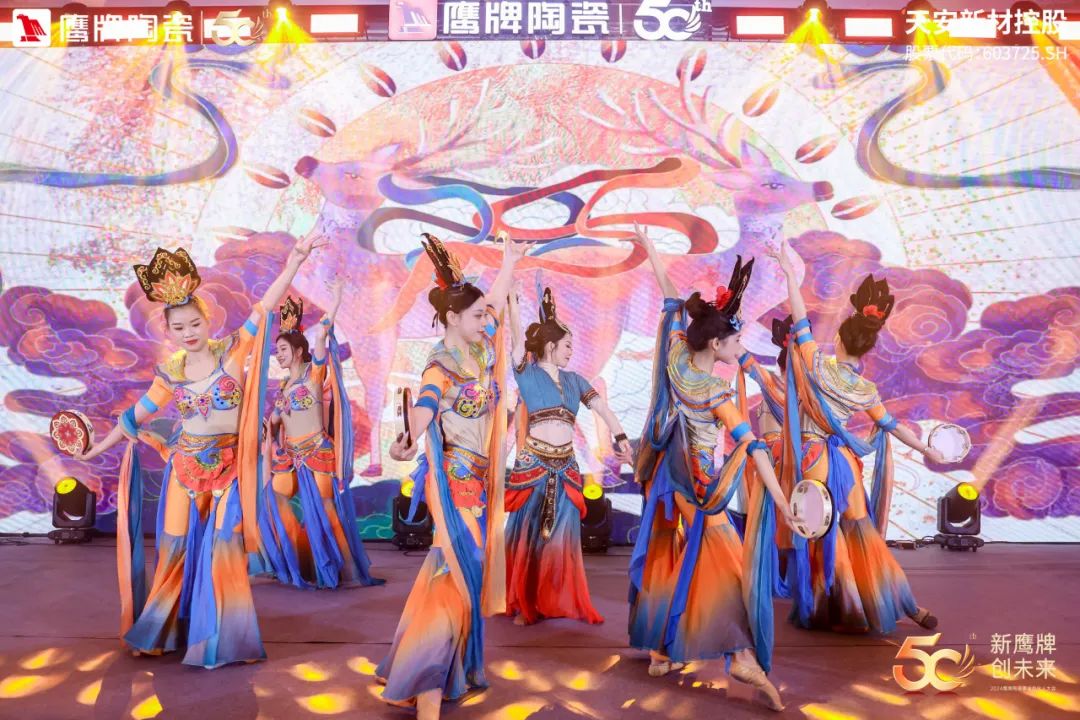 新鷹牌 創未來|鷹牌陶瓷418事業合伙人大會圓滿舉行(圖54) 新鷹牌 創未來|鷹牌陶瓷418事業合伙人大會圓滿舉行(圖54)