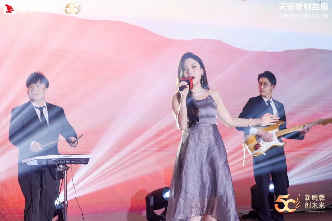 新鷹牌 創未來|鷹牌陶瓷418事業合伙人大會圓滿舉行(圖55) 新鷹牌 創未來|鷹牌陶瓷418事業合伙人大會圓滿舉行(圖55)