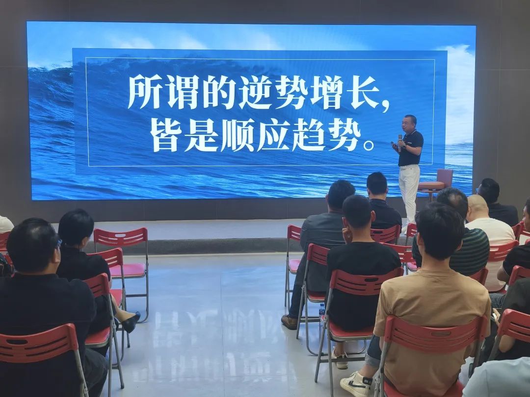 新鷹牌 創未來｜鷹牌“陶瓷+大家居”戰略落地交流會順利舉行！(圖4)