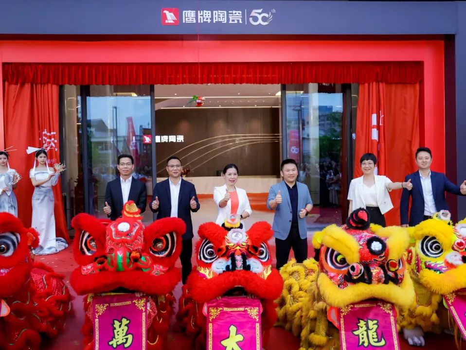 新鷹牌 創未來｜鷹牌“陶瓷+大家居”戰略落地交流會順利舉行！(圖15)