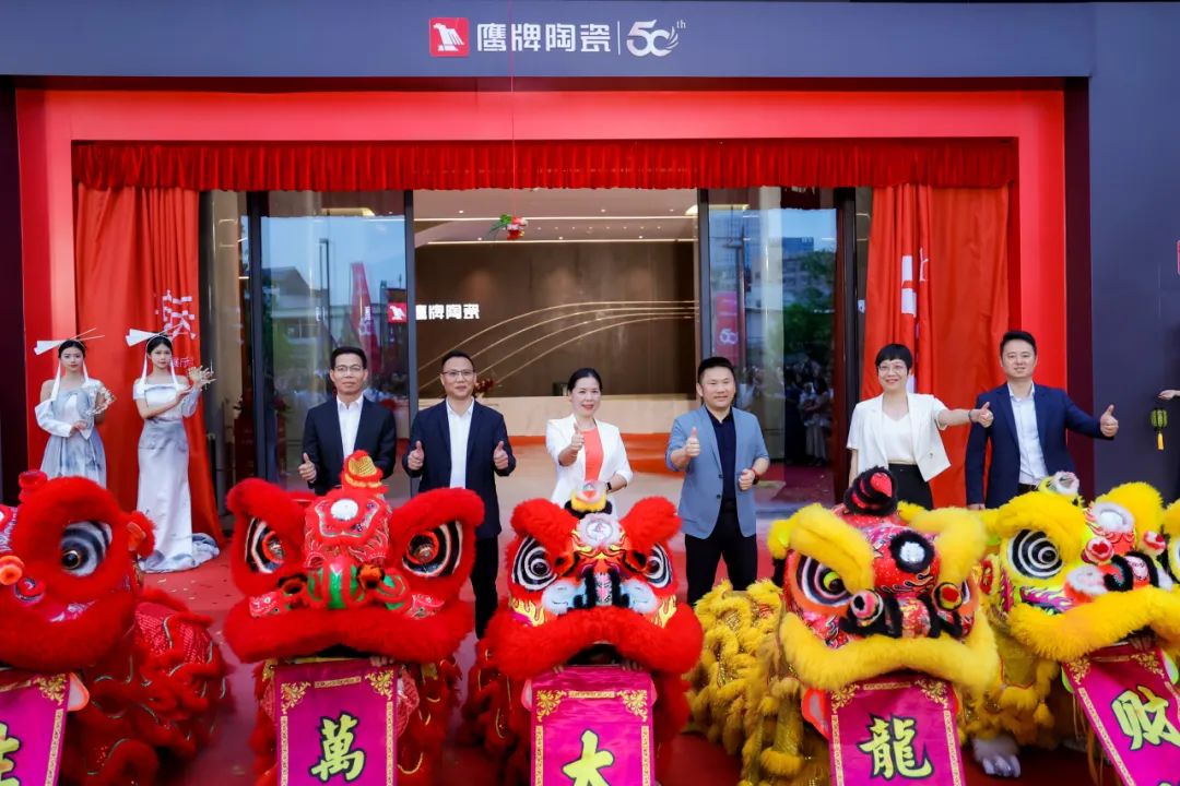 品牌月報｜50周年鷹牌陶瓷4月大事件盤點(圖24)