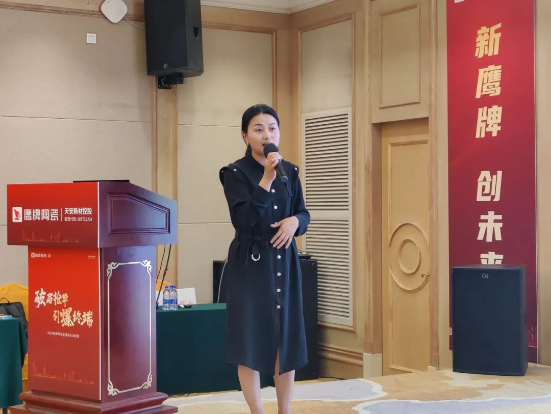 破局搶單 引爆終端｜2024鷹牌陶瓷全國店長訓(xùn)練營圓滿舉行(圖15)