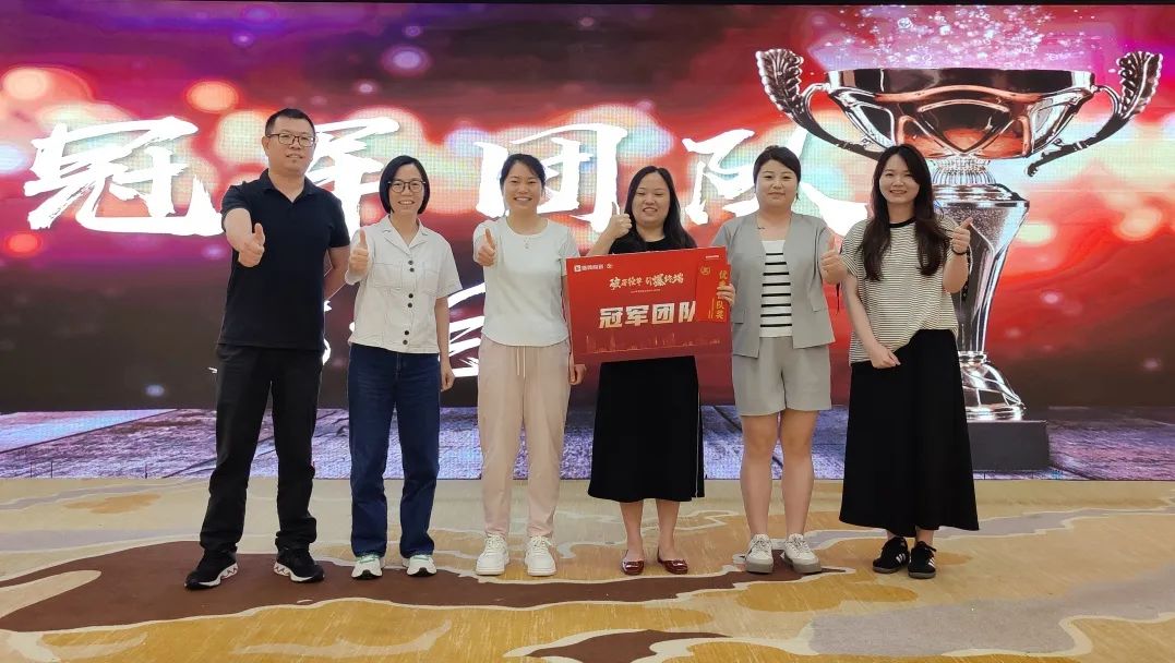 破局搶單 引爆終端｜2024鷹牌陶瓷全國店長訓(xùn)練營圓滿舉行(圖27)