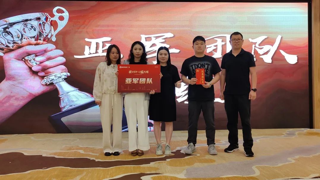 破局搶單 引爆終端｜2024鷹牌陶瓷全國店長訓(xùn)練營圓滿舉行(圖29)