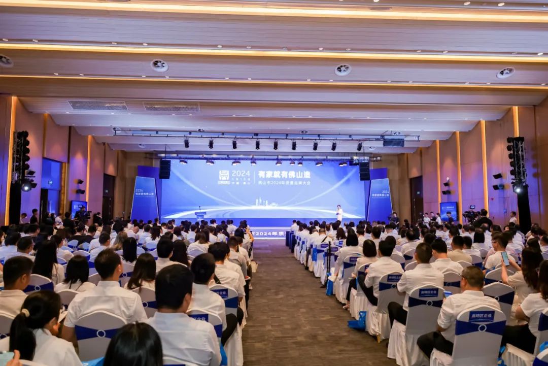 中國品牌日，鷹牌又獲獎了！