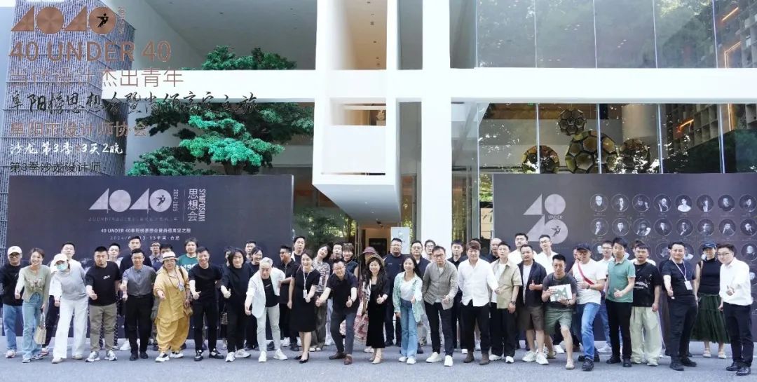 40 UNDER 40 | 2024，團結就是力量，破圈就是成長！(圖7)