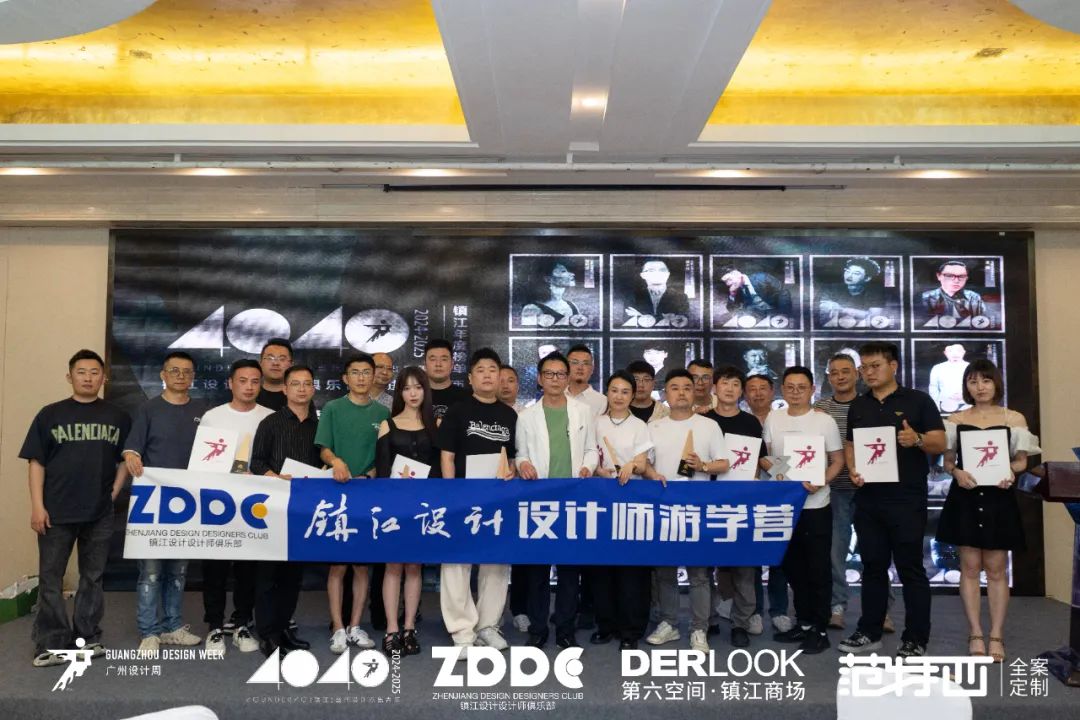 40 UNDER 40 | 2024，團結就是力量，破圈就是成長！(圖9)