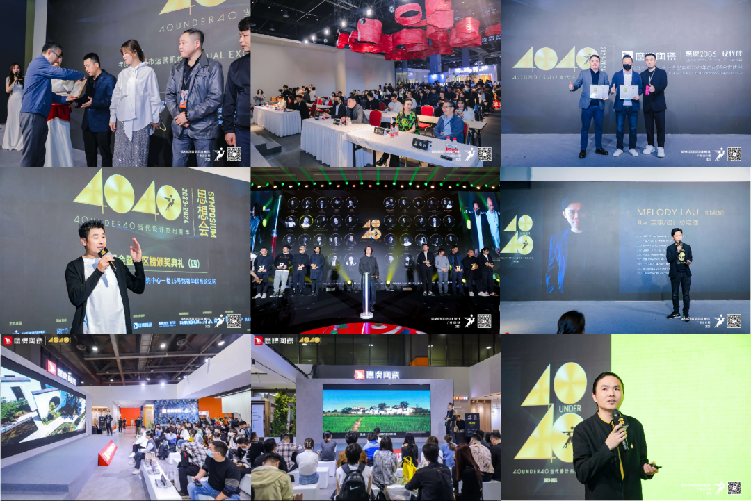 40 UNDER 40 | 2024，團結就是力量，破圈就是成長！(圖11)