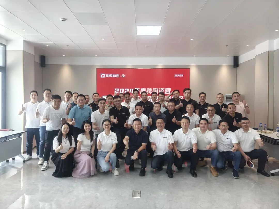 百舸爭流，勇進者勝｜2024年鷹牌營銷中心年中營銷會議順利召開！(圖13)