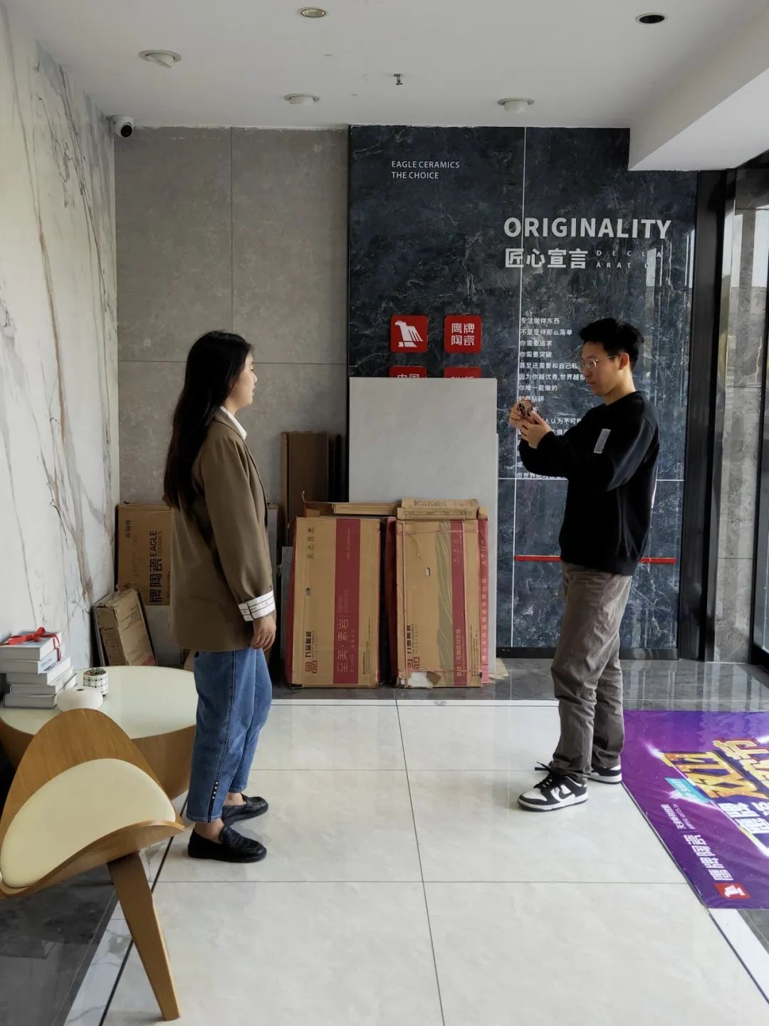 破局搶單，決勝終端——2024鷹牌陶瓷區域培訓會-石家莊站圓滿落幕！(圖13)