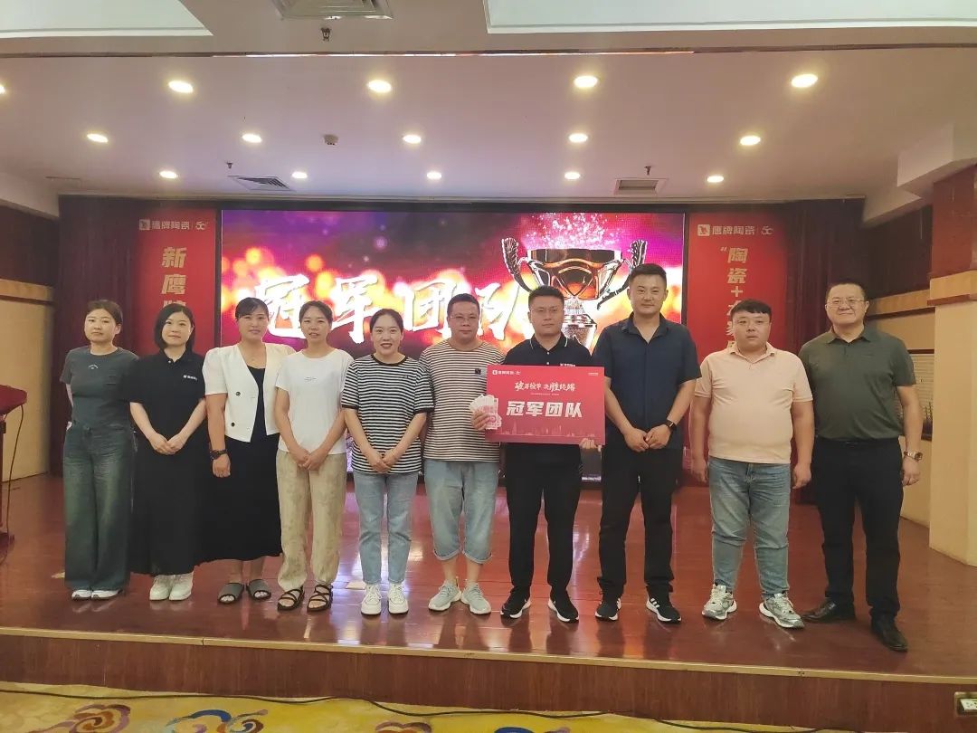 破局搶單，決勝終端——2024鷹牌陶瓷區域培訓會-石家莊站圓滿落幕！(圖20)