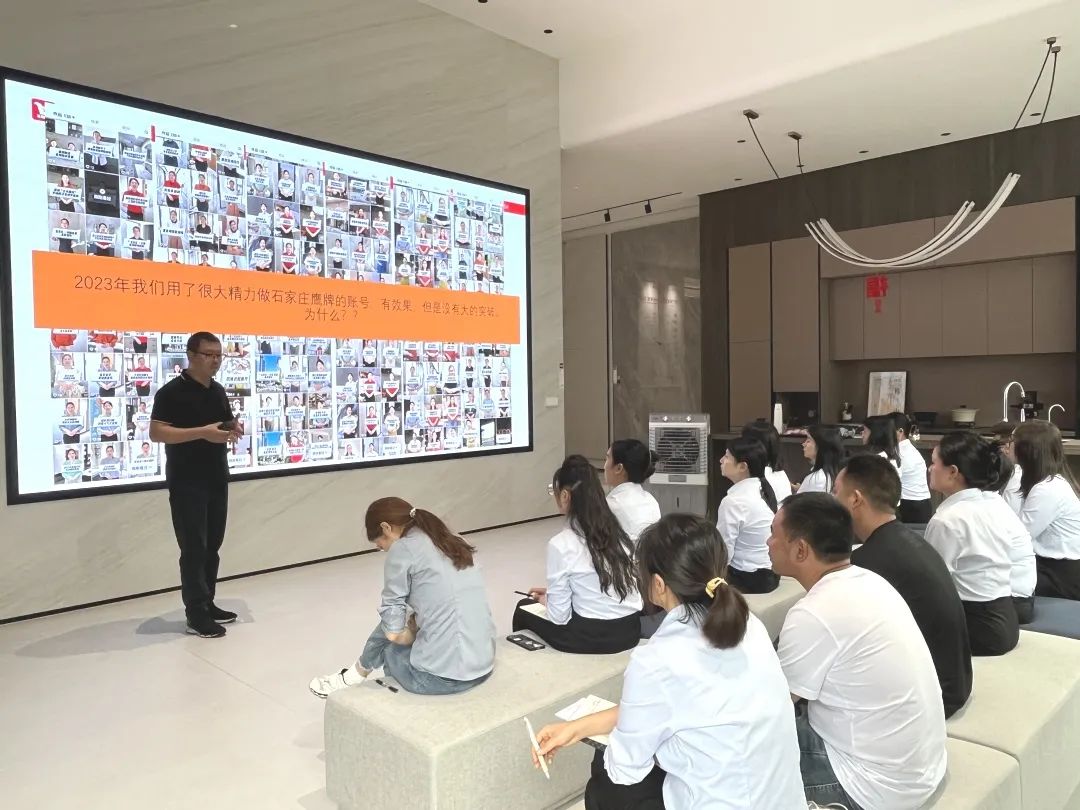 破局搶單，決勝終端｜2024鷹牌陶瓷區域培訓會-四川站圓滿舉行！(圖7)