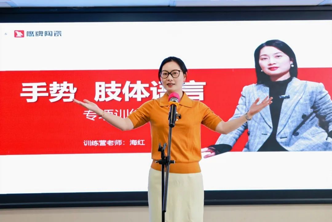 從0到1，玩轉(zhuǎn)抖音新媒體，打贏營銷流量戰(zhàn)！鷹牌“抖音實(shí)戰(zhàn)特訓(xùn)營”圓滿收官(圖5)