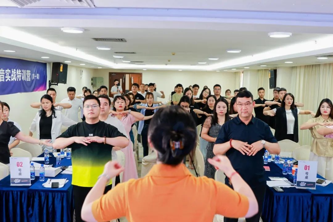 從0到1，玩轉(zhuǎn)抖音新媒體，打贏營銷流量戰(zhàn)！鷹牌“抖音實(shí)戰(zhàn)特訓(xùn)營”圓滿收官(圖7)