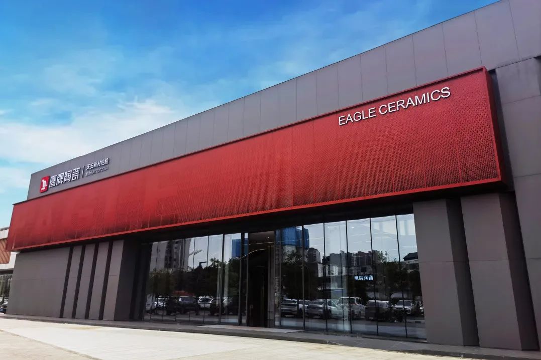 品牌登陸全國旅游圈,50歲的鷹牌閃耀新姿態(圖1) 品牌登陸全國旅游圈,50歲的鷹牌閃耀新姿態(圖1)