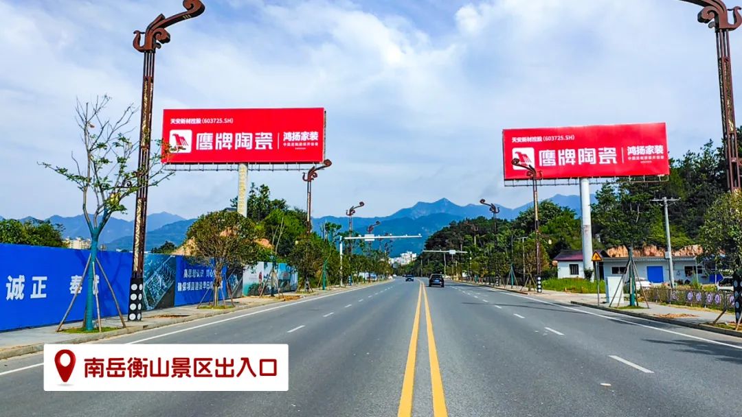 品牌登陸全國旅游圈,50歲的鷹牌閃耀新姿態(圖5) 品牌登陸全國旅游圈,50歲的鷹牌閃耀新姿態(圖5)