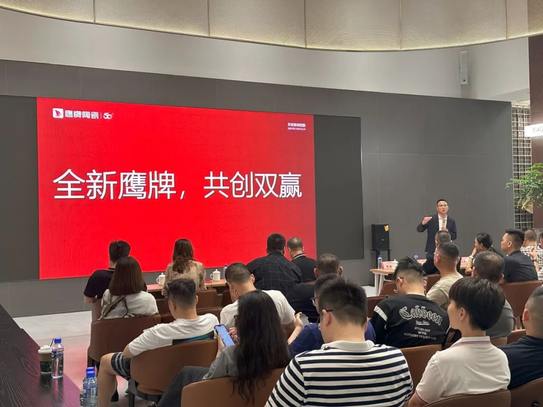 強強聯合｜鷹牌陶瓷&千思裝飾戰略合作，共繪家居新未來(圖9)