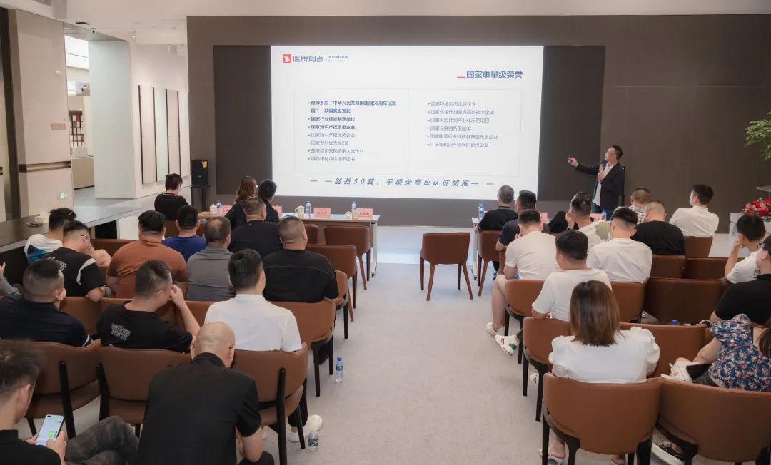 強強聯合｜鷹牌陶瓷&千思裝飾戰略合作，共繪家居新未來(圖8)