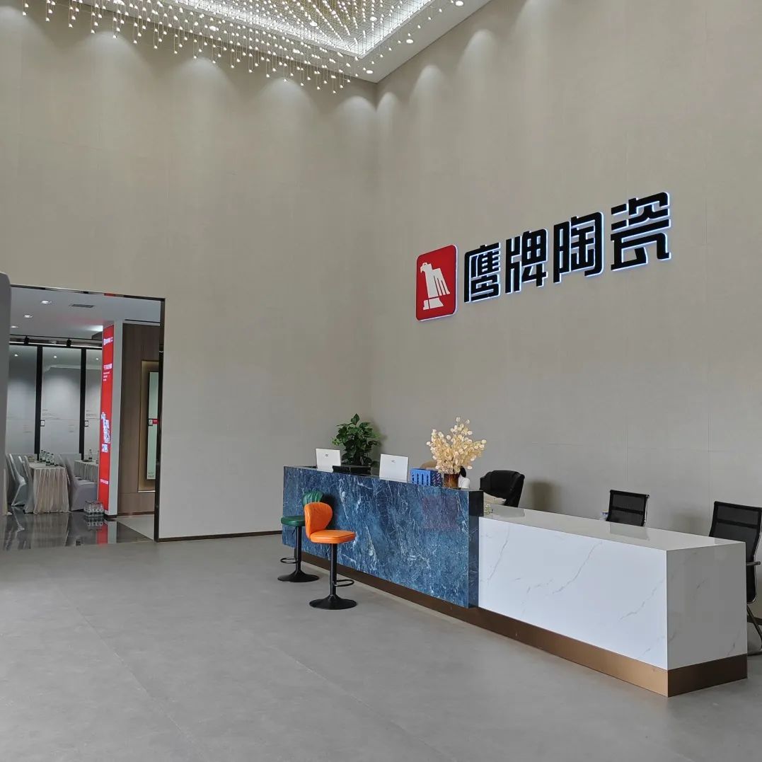 鷹牌50周年 門店風采｜四川夾江鷹牌旗艦店，為品質之家打造新典范！(圖3)