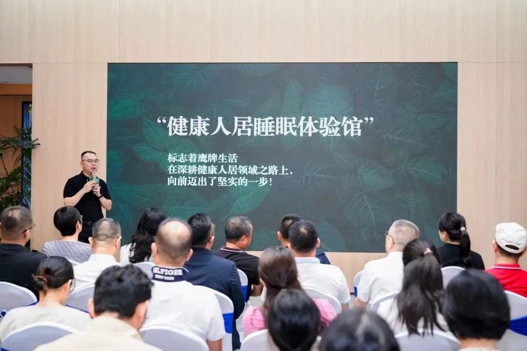 "芳華五十、筑夢百年" ——鷹牌集團五十周年青春音樂會圓滿舉行！(圖3)