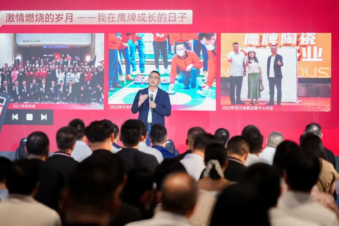 "芳華五十、筑夢百年" ——鷹牌集團五十周年青春音樂會圓滿舉行！(圖16)